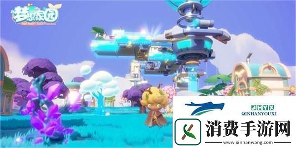 梦想家园体力如何获得