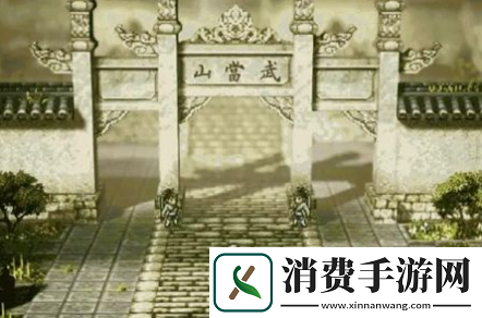 逸剑风云决门派怎么选