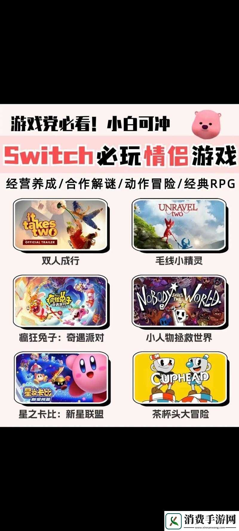 锵锵锵锵游戏在线观看站