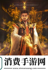 三国杀界刘备技能是什么