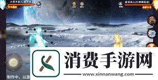 火影忍者手游大筒木舍人最终章技能一览