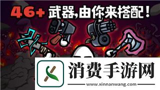 死亡岛2宣传片歌曲完美诠释末日氛围