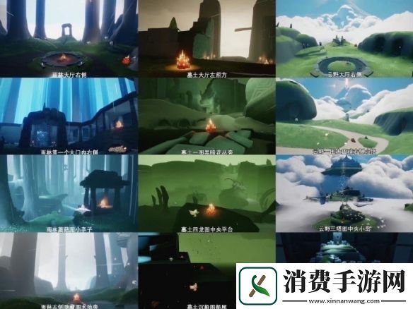 光遇2025年1月25日任务蜡烛位置一览