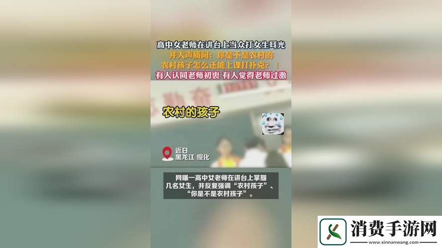 探秘小小拗女一区二区三区的奇妙世界