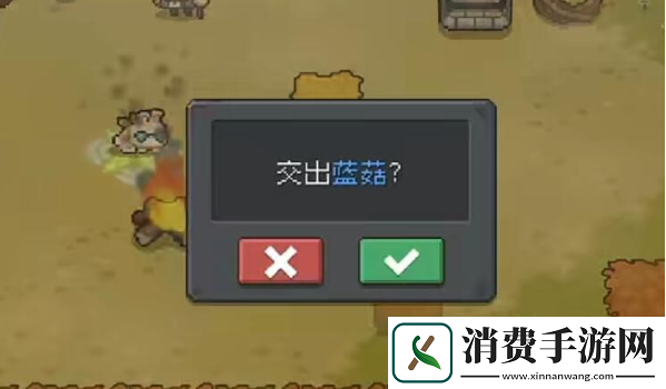 元气骑士前传药水商人如何解锁