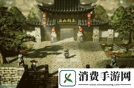 逸剑风云决门派怎么选