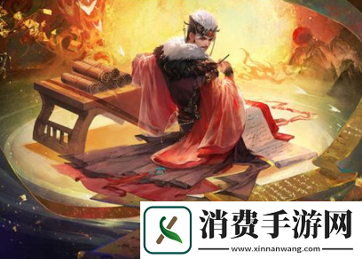 三国杀界伊籍技能是什么