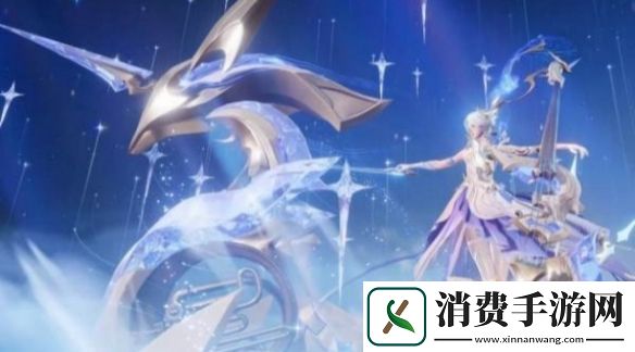 王者荣耀伽罗荣耀典藏皮肤怎么获得