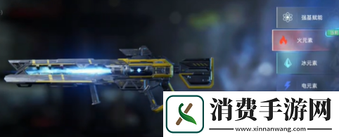 星球重启卡里克任务怎么做