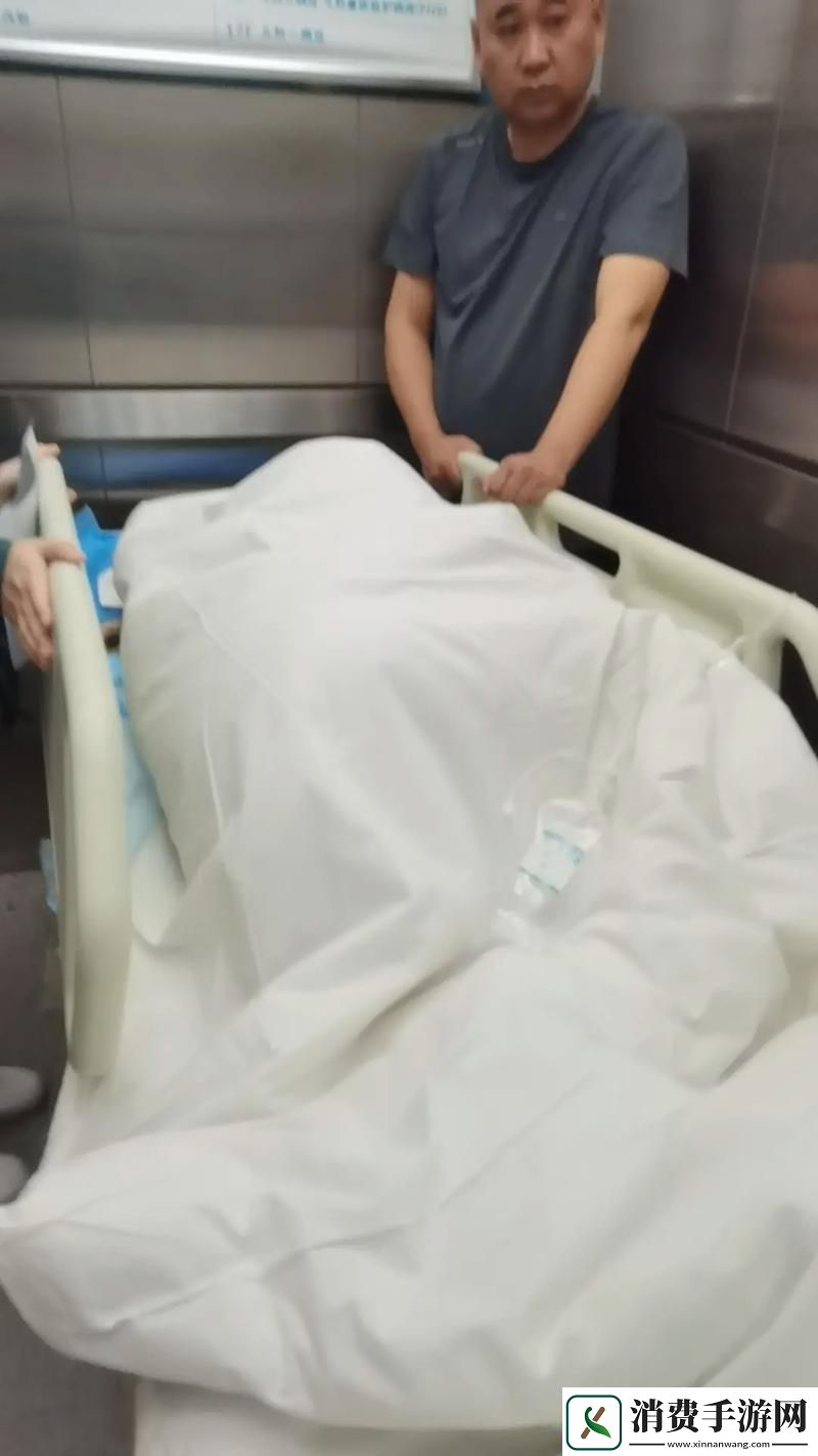 探索“家公给我治疗6”