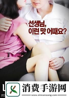 无敌神马影视影院在线