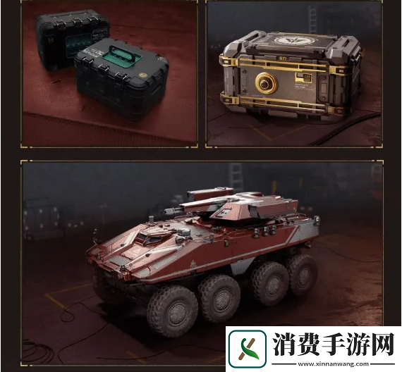 三角洲行动新春活动有哪些