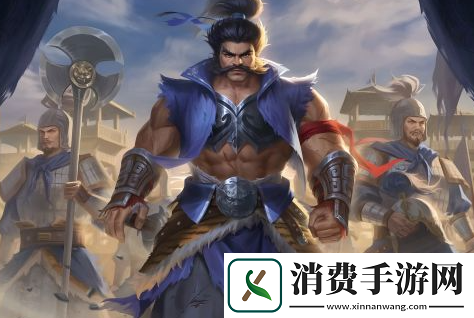 三国杀界许褚技能是什么