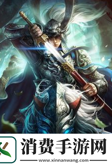 三国杀界周瑜技能是什么