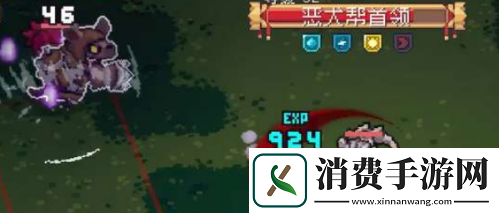 元气骑士前传恶犬帮首领怎么打