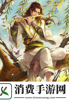 三国杀界周瑜技能是什么