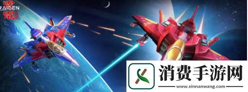 雷电觉醒手游无尽挑战宝箱怎么获取