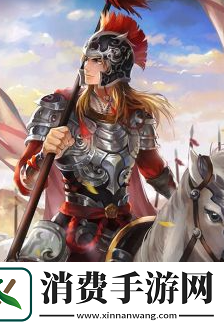 三国杀界马超技能是什么