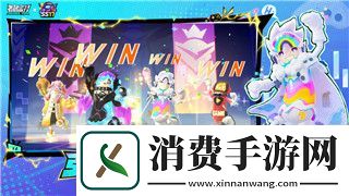 波西亚时光强化铁剑配方地点及其获取方法解析