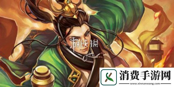 三国杀界陆逊技能是什么