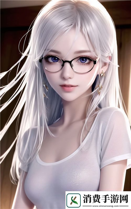 极具诱惑的美女露