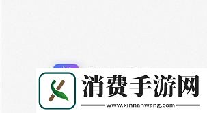 内容丰富大地二中文在线观看免费高清平台