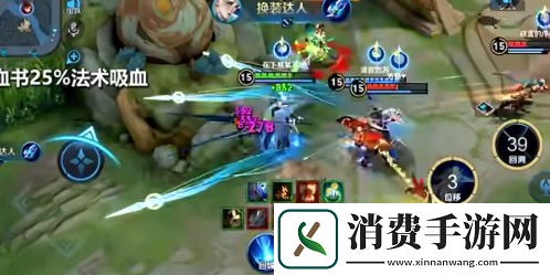 王者荣耀吸血海诺怎么玩