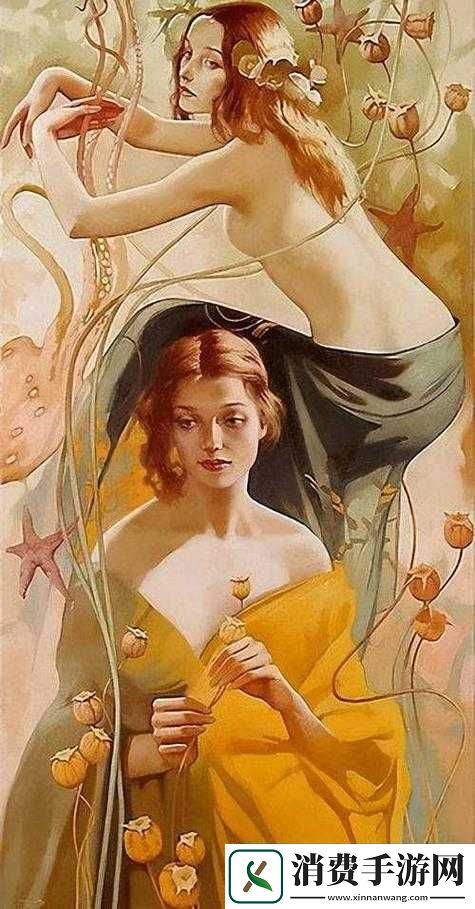 A级最大但人文艺术