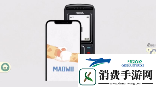 收纳物语魔幻手机怎么过