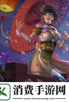 三国杀界大乔技能是什么