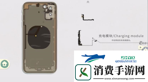 收纳物语魔幻手机怎么过