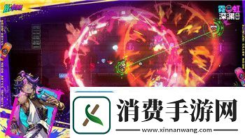 上古卷轴如何换脸