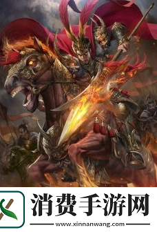 三国杀界吕布技能是什么