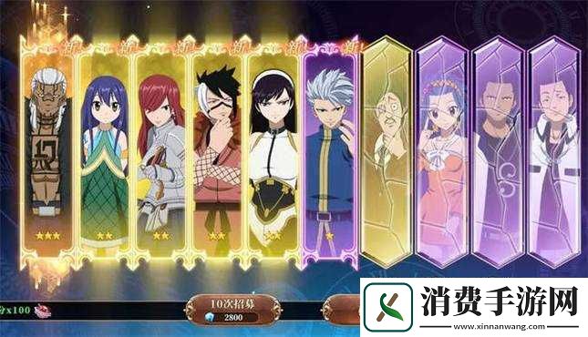 妖精的尾巴OL手游深度布阵攻略