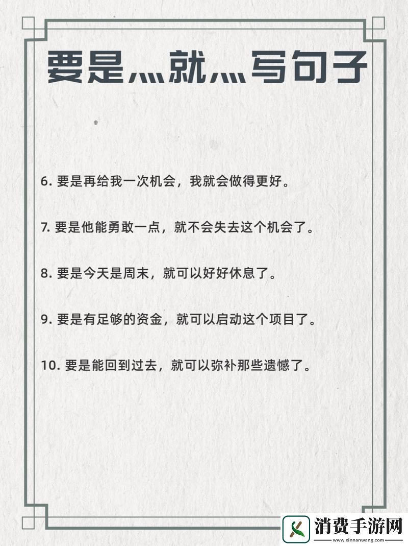 啊灬啊灬啊灬快灬深