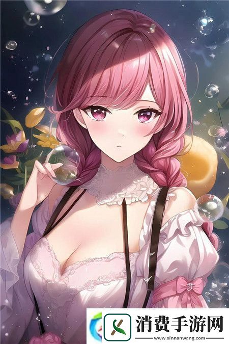 大地资源二中文在线播放