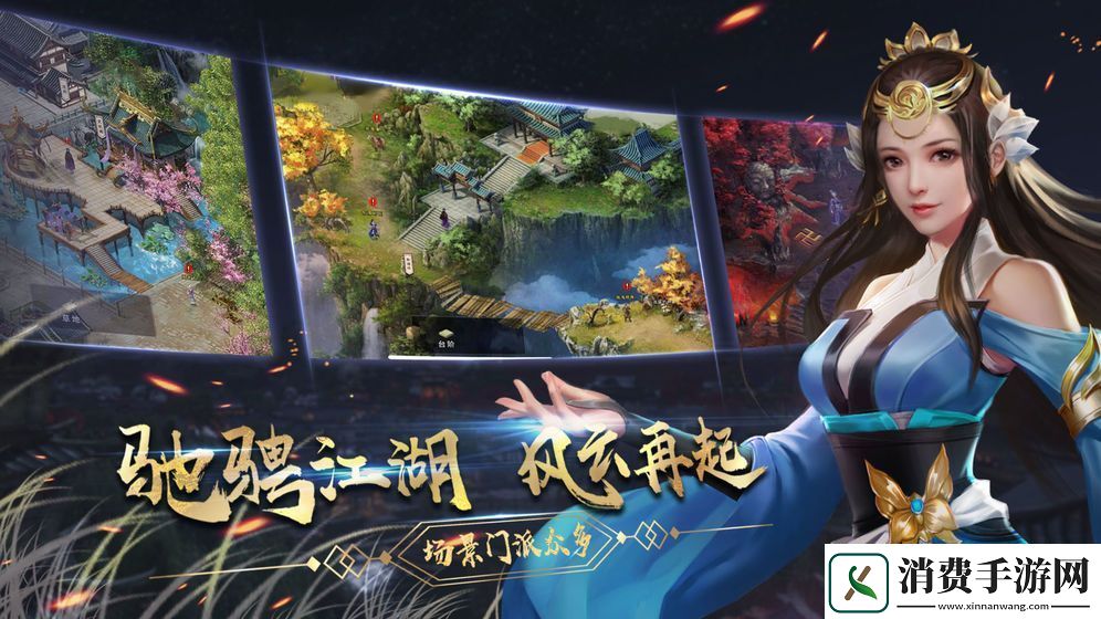 濡沫江湖红烧河豚怎么制作