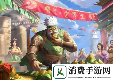 三国杀界黄盖技能是什么