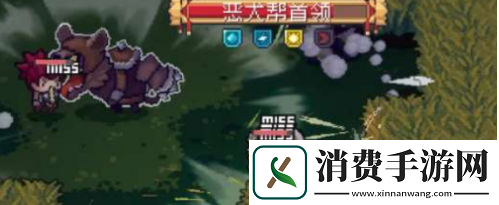 元气骑士前传恶犬帮首领怎么打