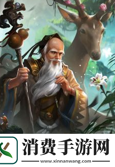 三国杀界华佗技能是什么