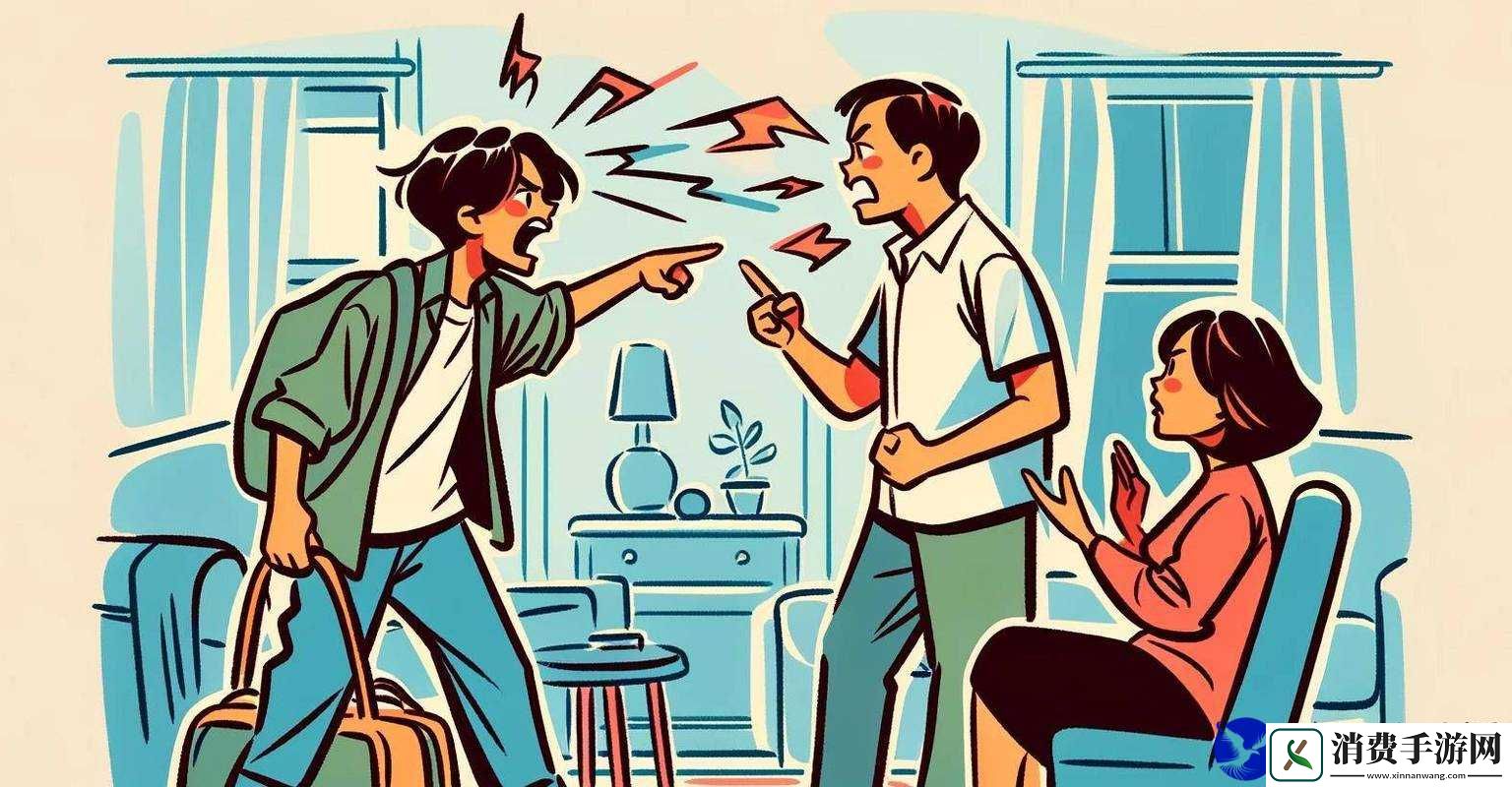 男生嗟嗟嗟很痛无马