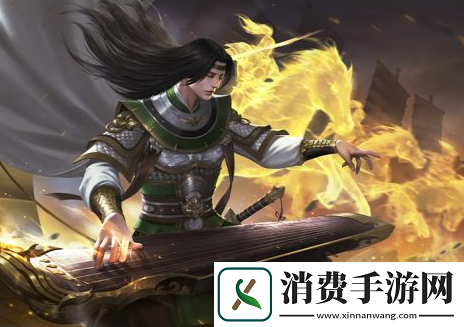 三国杀界周瑜技能是什么