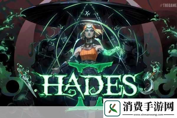 哈迪斯2符号图标全揭秘