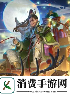 三国杀界陆逊技能是什么