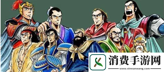 街机三国兑换码是什么