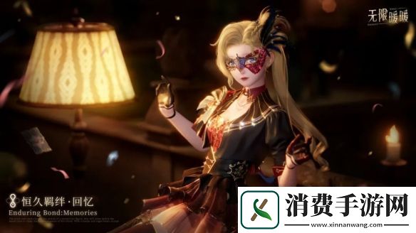 无限暖暖恒久羁绊服装图鉴