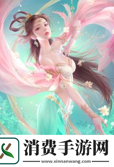 三国杀界貂蝉技能是什么