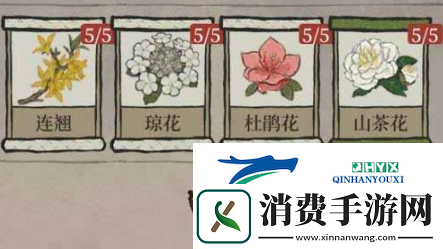 江南百景图琼花玉树配方是什么