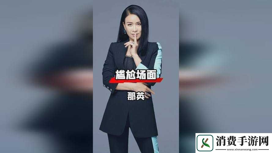 三年片在线观看免费观看大全一