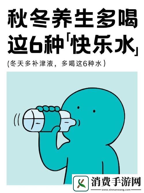 爽、躁、多水、快、深点